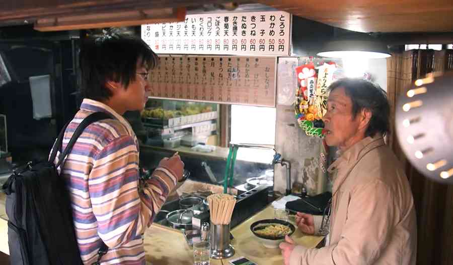 【画像】鉄矢と竜也、ときどき松也 Part21