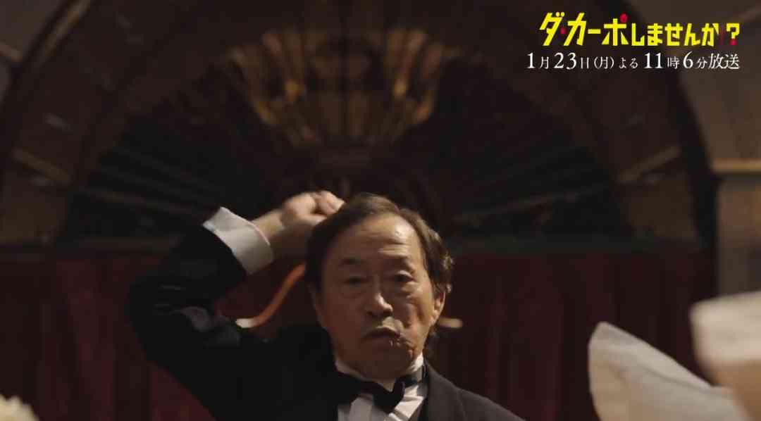 【画像】鉄矢と竜也、ときどき松也 Part21