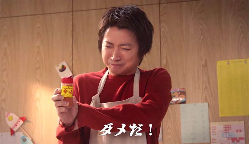 【画像】鉄矢と竜也、ときどき松也 Part21