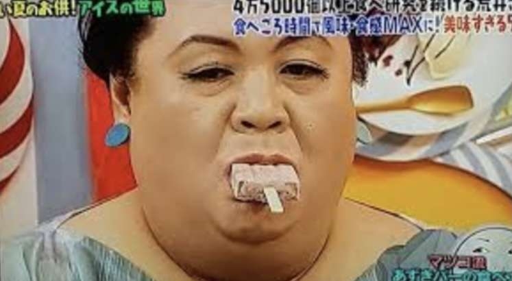 【画像】鉄矢と竜也、ときどき松也 Part21