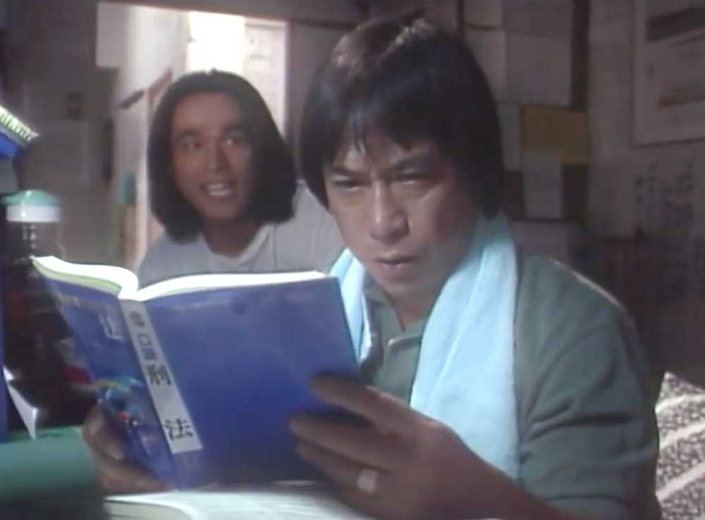 【画像】鉄矢と竜也、ときどき松也 Part21