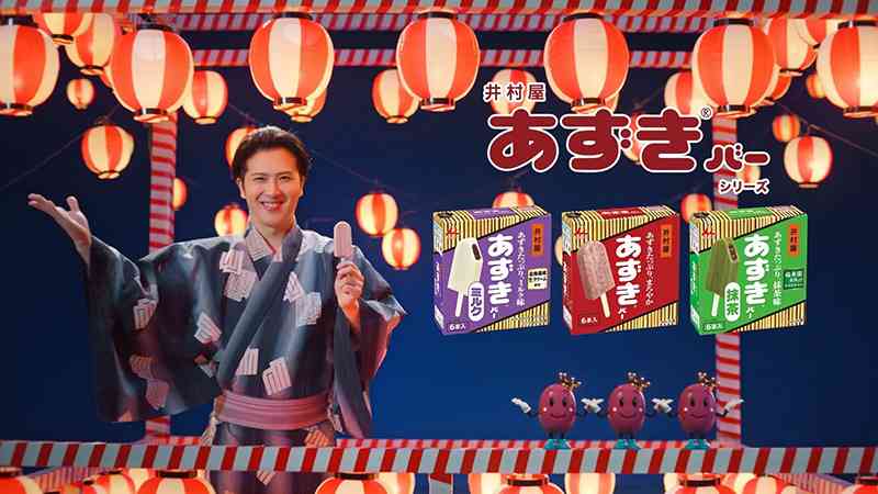 【画像】鉄矢と竜也、ときどき松也 Part21