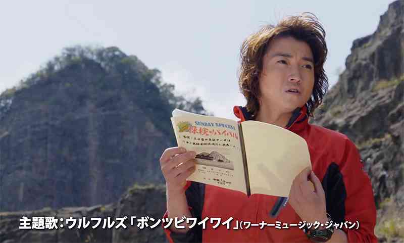 【画像】鉄矢と竜也、ときどき松也 Part21