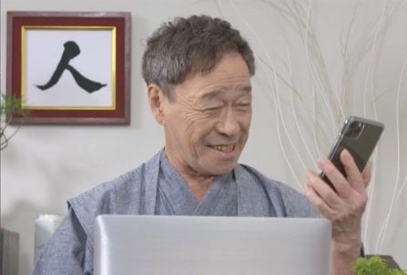 【画像】鉄矢と竜也、ときどき松也 Part21