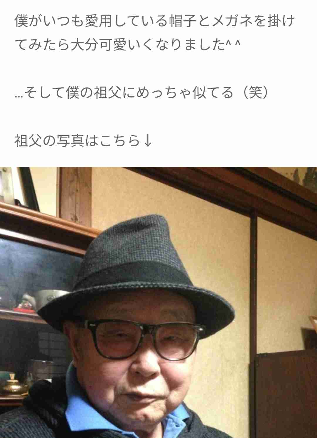 【画像】鉄矢と竜也、ときどき松也 Part21