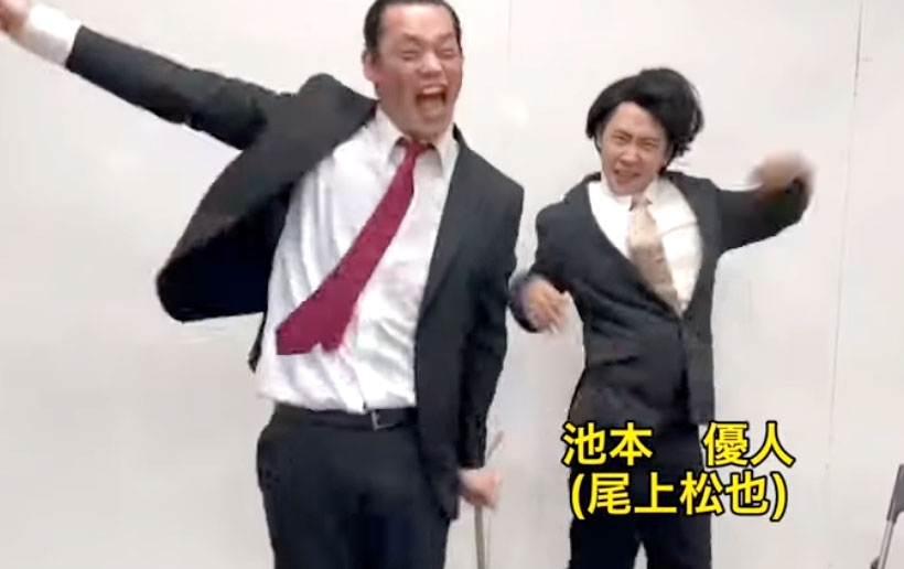 【画像】鉄矢と竜也、ときどき松也 Part21