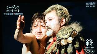 【画像】鉄矢と竜也、ときどき松也 Part21