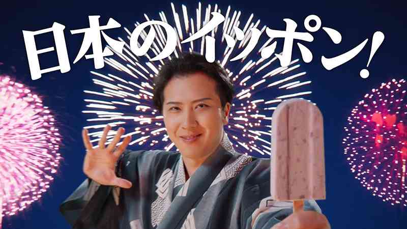 【画像】鉄矢と竜也、ときどき松也 Part21