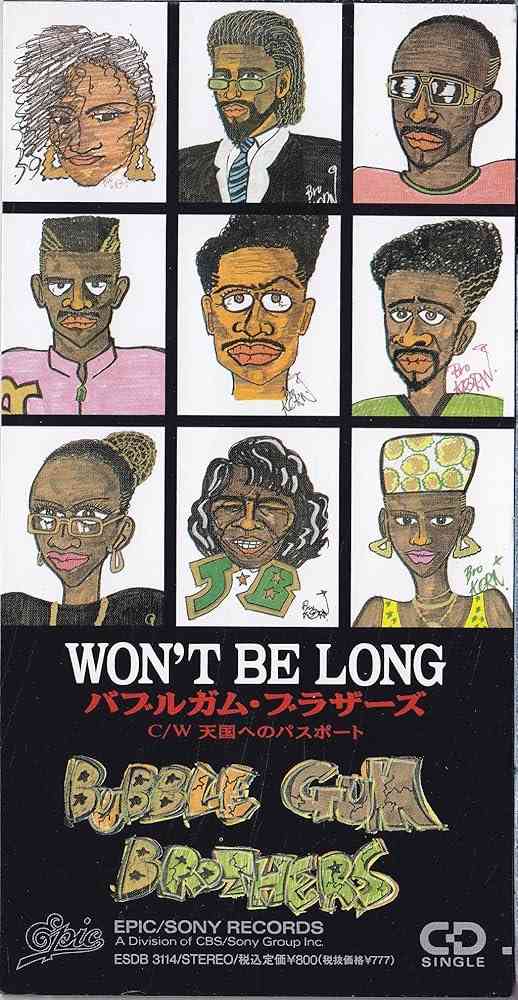90年代前半の音楽を語りたい!