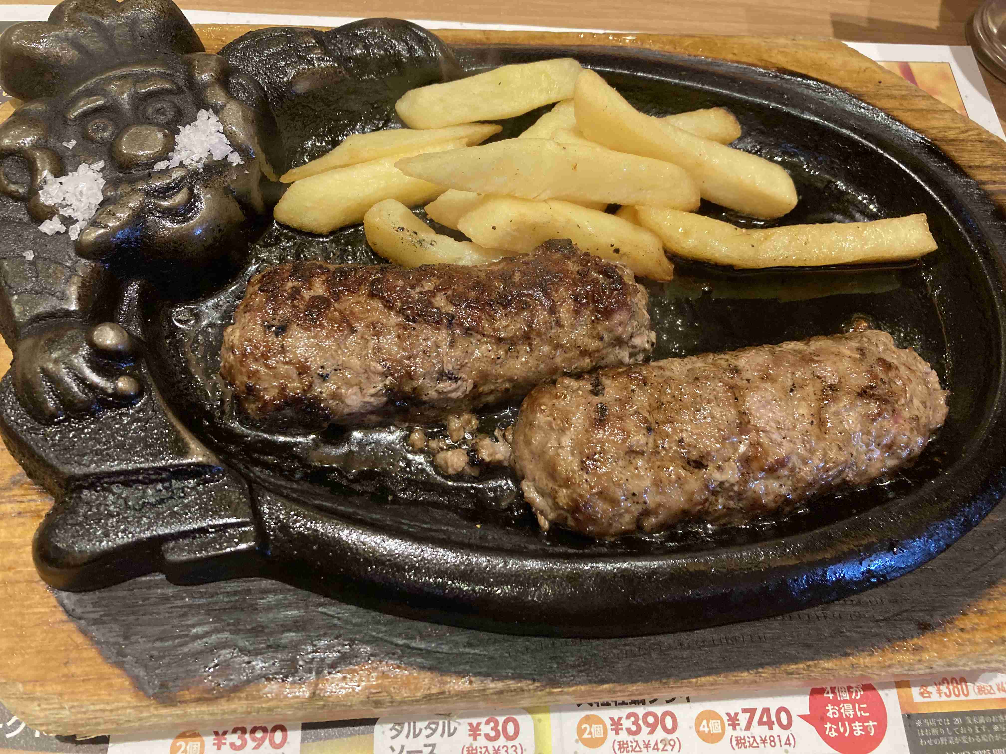 ちょっと嬉しかったことを報告したい