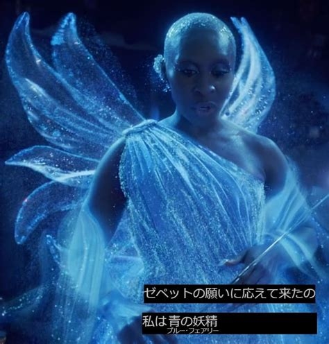 実写版『塔の上のラプンツェル』ラプンツェル&フリン・ライダー役が決定