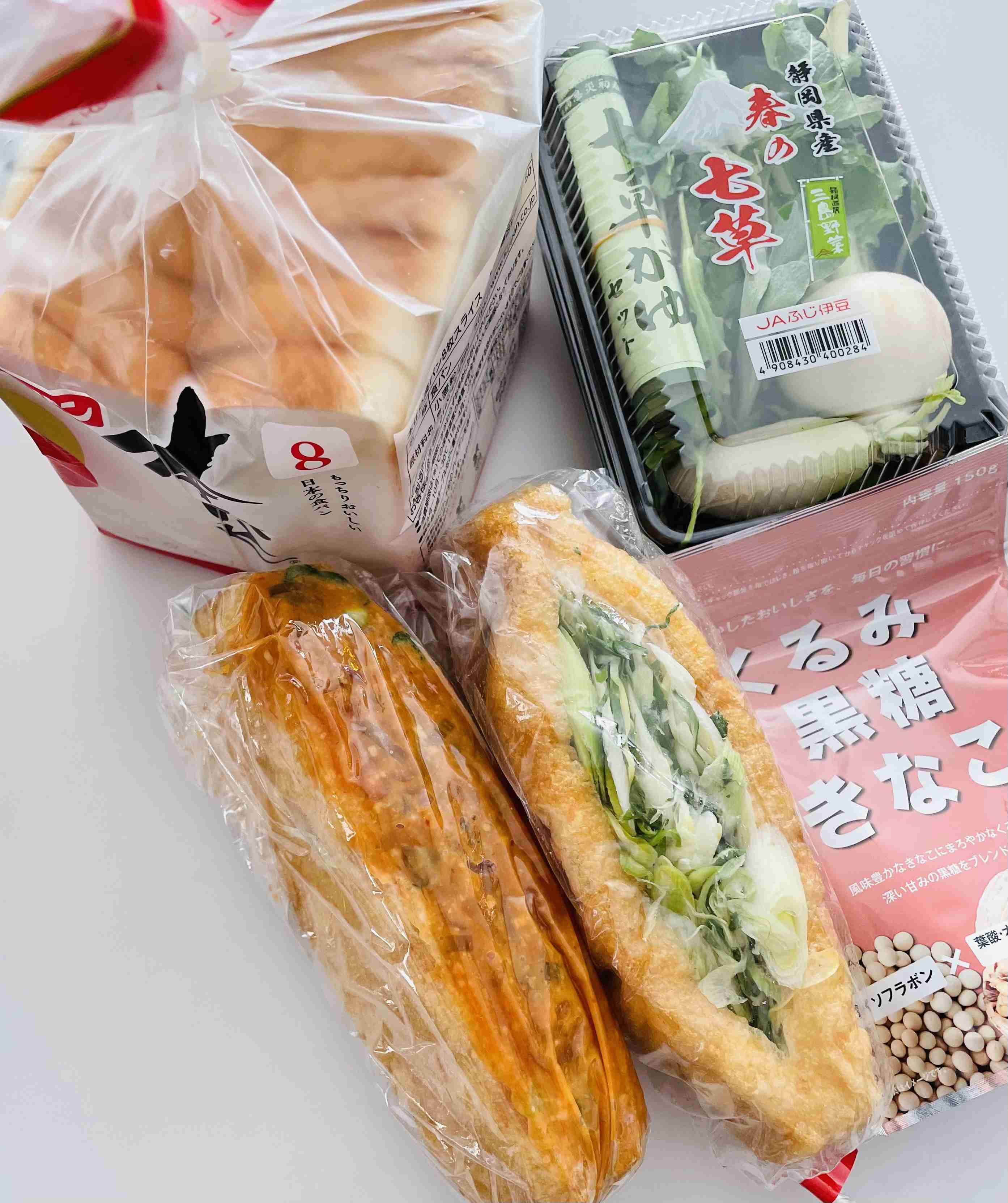 年末年始の我が家の情景を貼るトピpart4