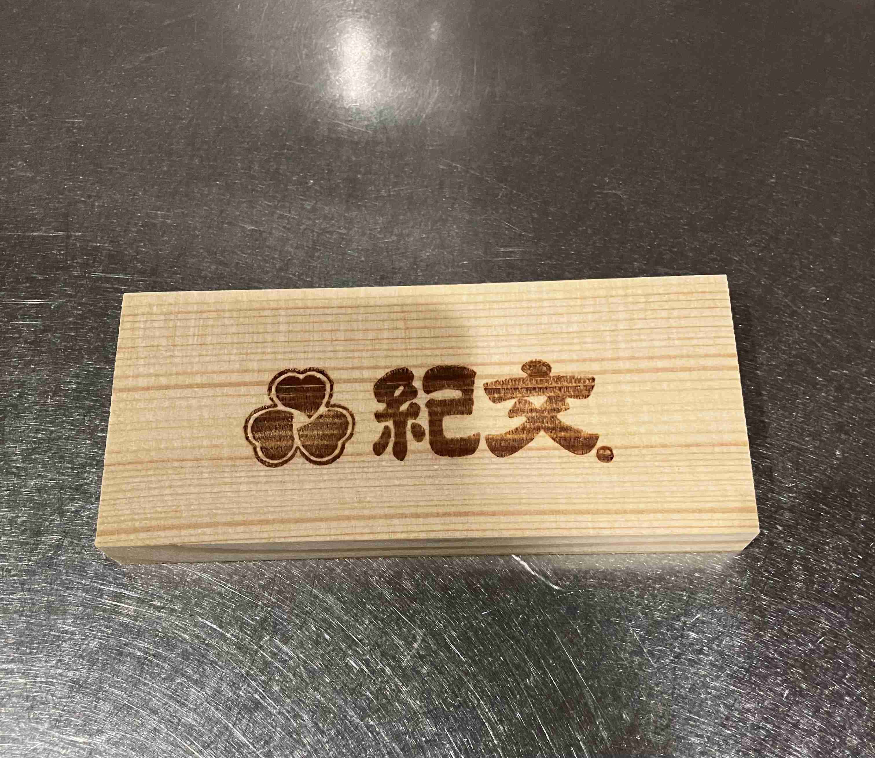 年末年始の我が家の情景を貼るトピpart4