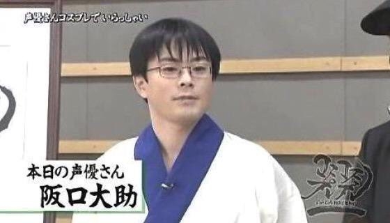 声優業界の闇　Part24
