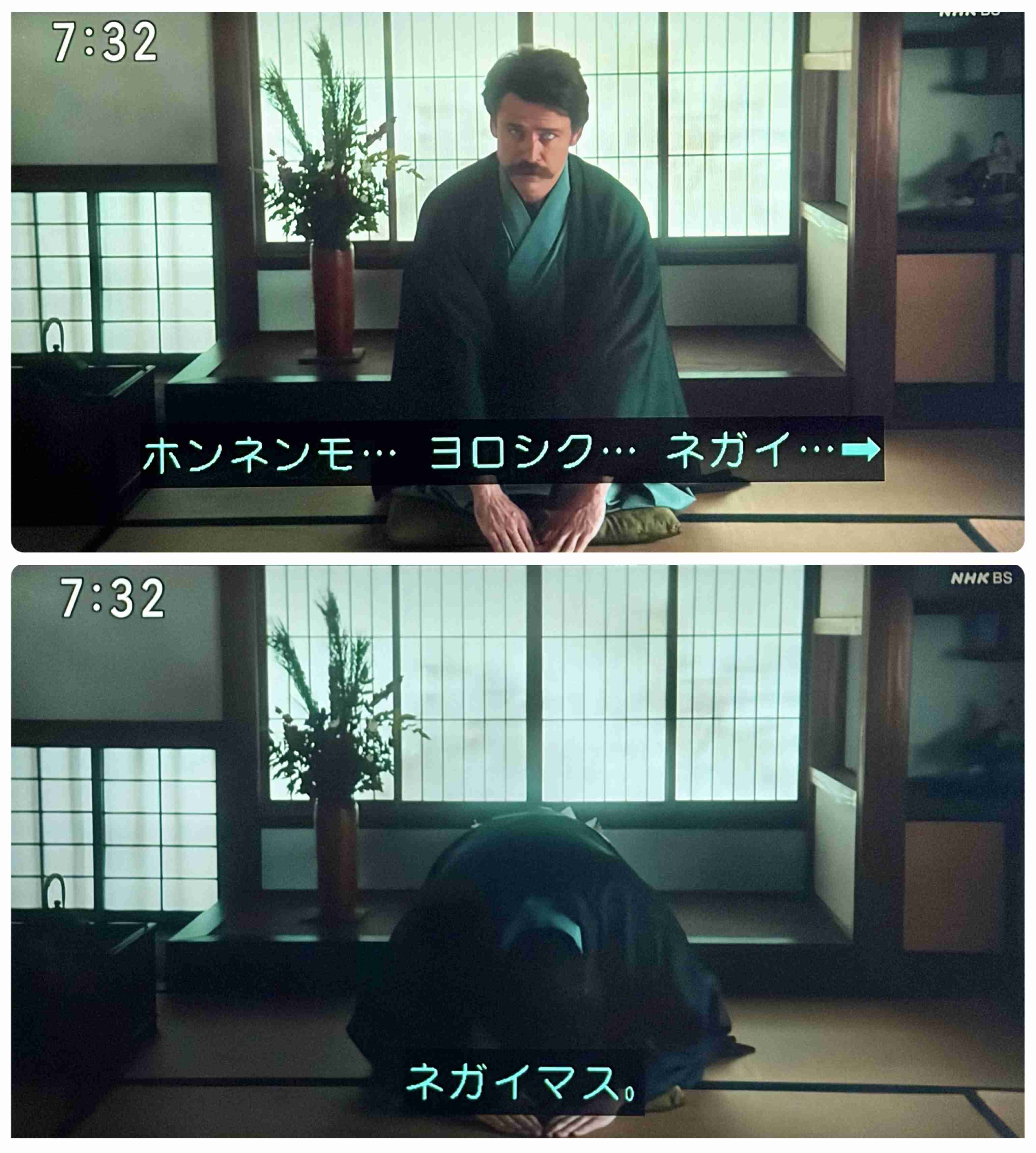【朝ドラ】「ばけばけ」第14週「カゾク、ナル、イイデスカ？」