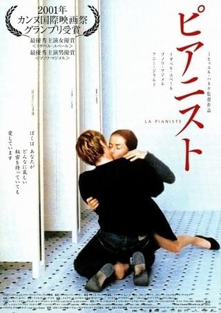 【閲覧危険】な作品