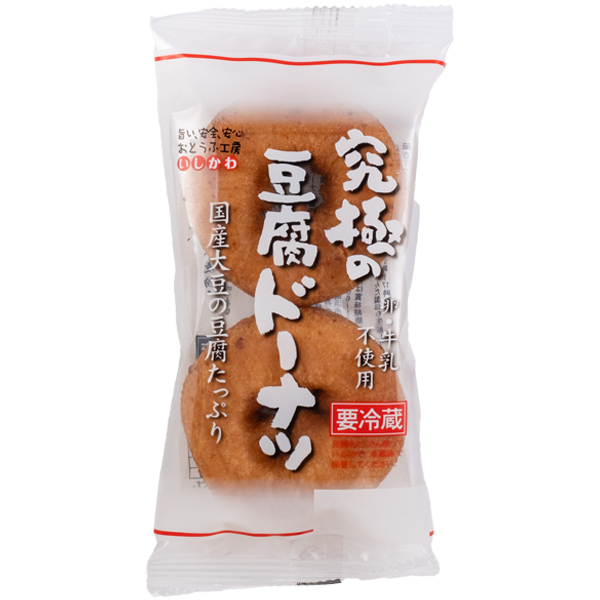 おすすめのドーナツ