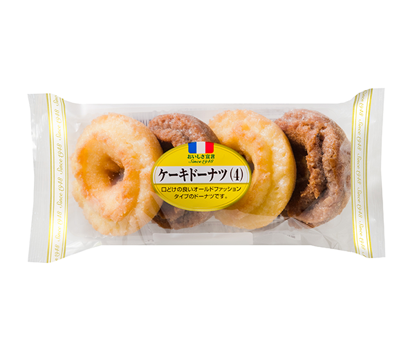 おすすめのドーナツ