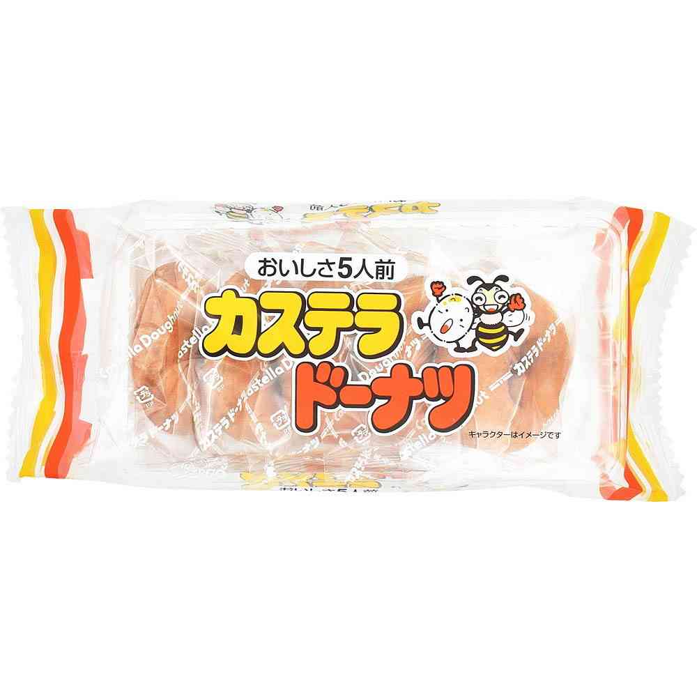 おすすめのドーナツ