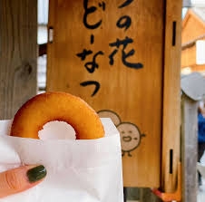 おすすめのドーナツ