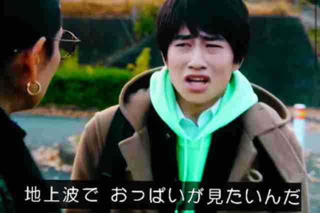 【婚活】興味本位で出会いの場に行った事ある人【街コン】
