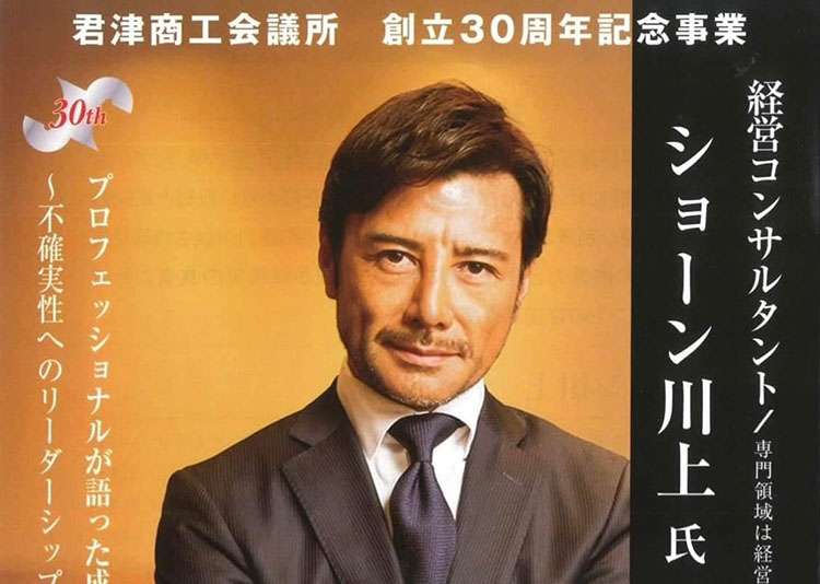 自己愛性人格障害について　part42