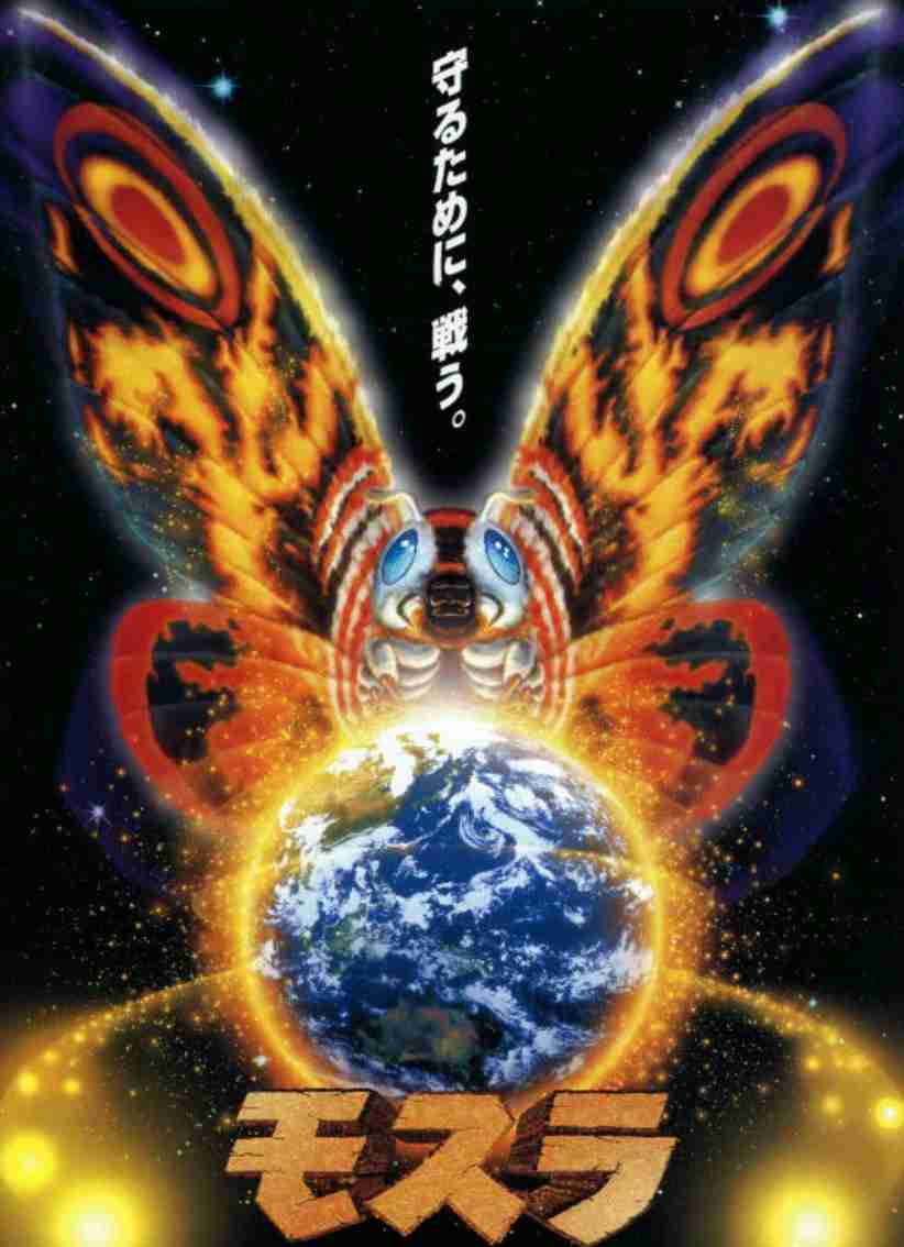自己愛性人格障害について part42