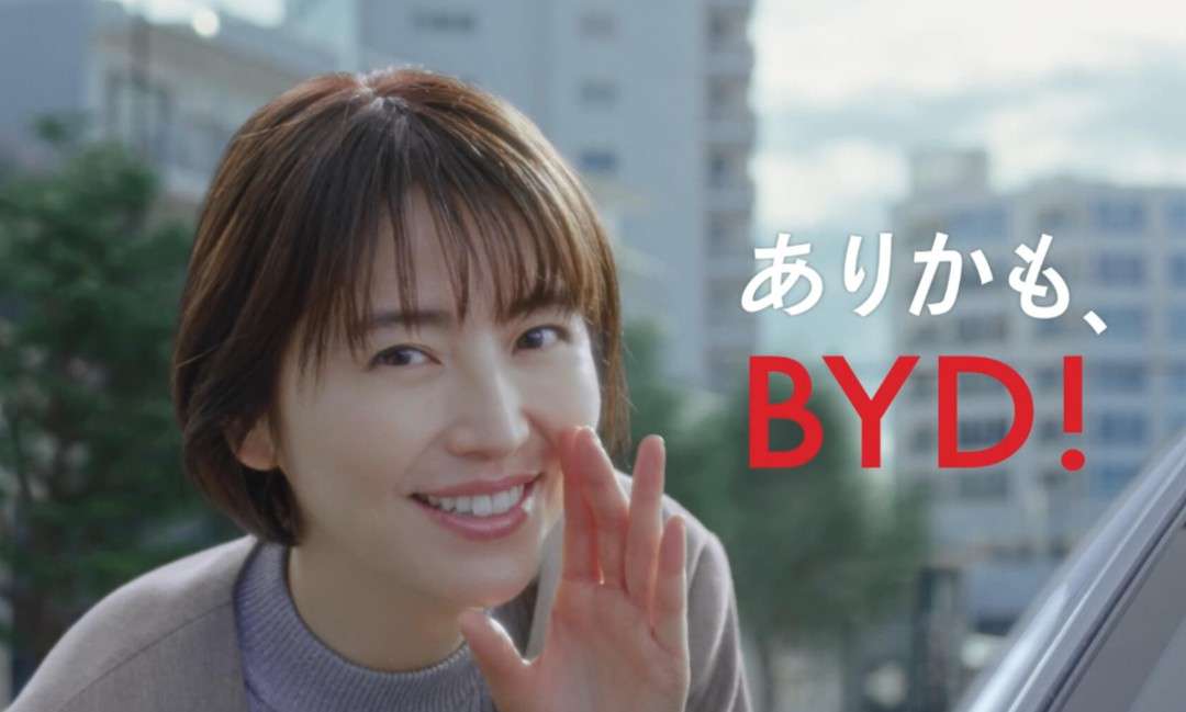 長澤まさみ 「懐かしい写真みつけた」赤ちゃんの頃の“激レア”写真「お父様そっくり」「綺麗すぎ」の声