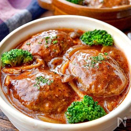 煮込みハンバーグが好きな人