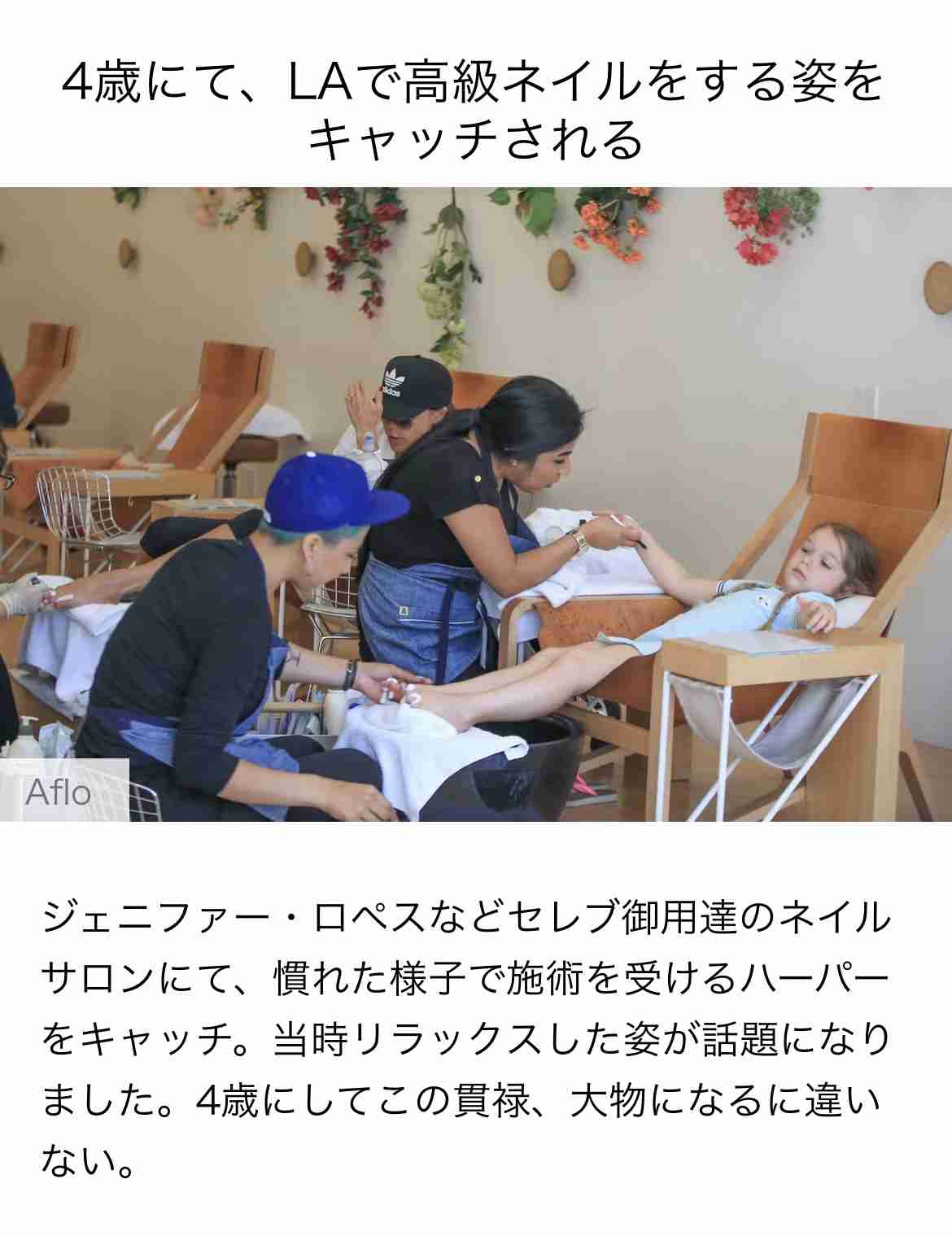 家族との不和が報じられているデビッド・ベッカム氏の長男・ブルックリンさんが声明「家族と和解するつもりはありません」