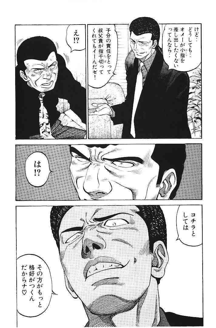 語尾に♥️をつけてお喋りするトピ♥️