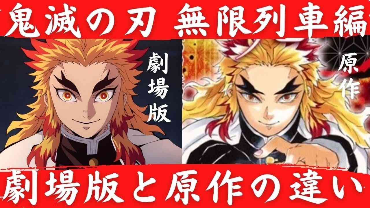 様々な比較画像が見たい