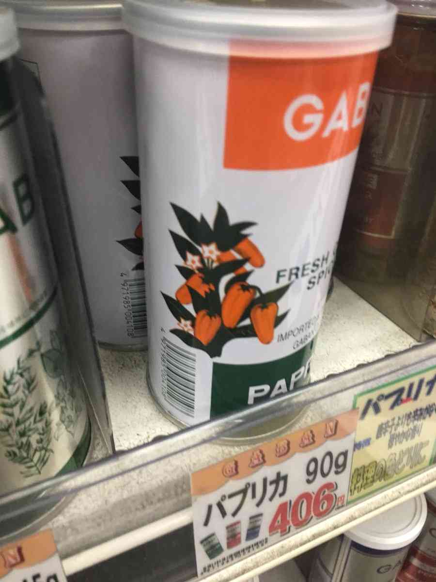 様々な比較画像が見たい