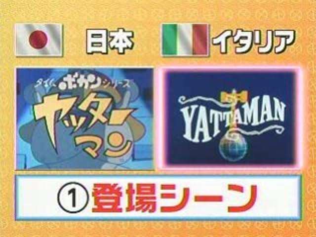 様々な比較画像が見たい