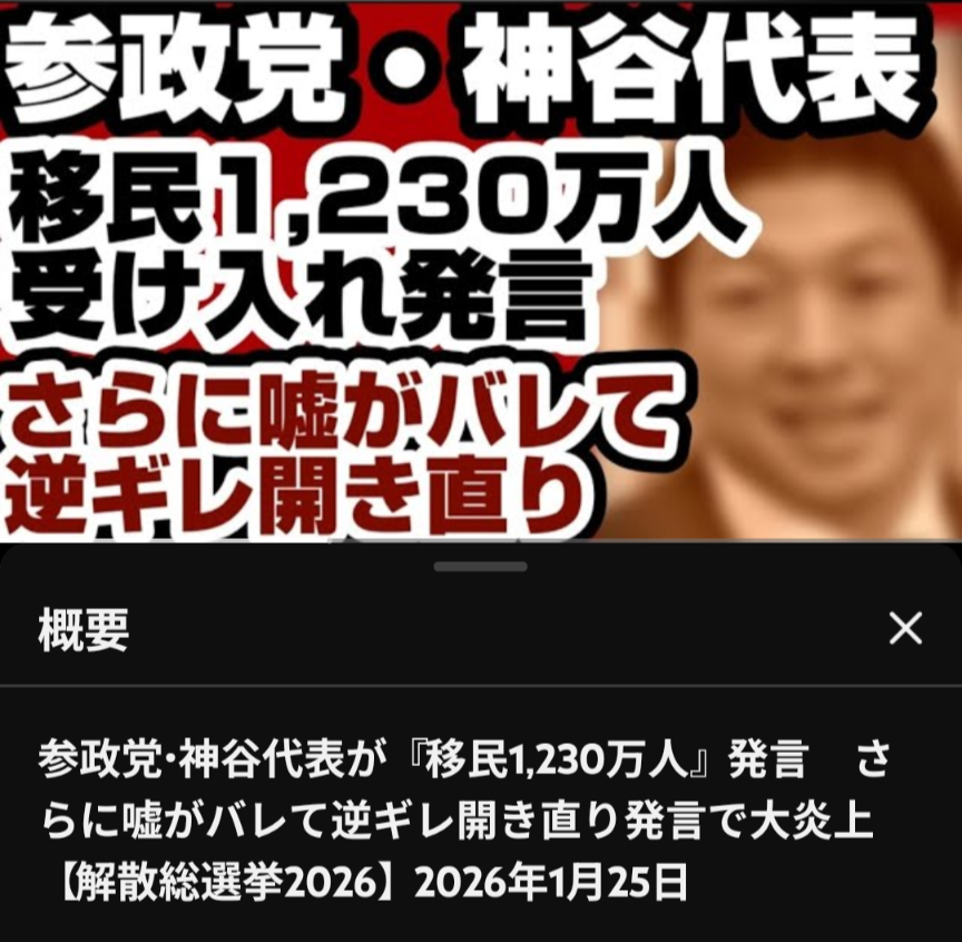 外国人労働者13年連続増加、2025年は過去最多の257万人…人手不足で企業が積極採用