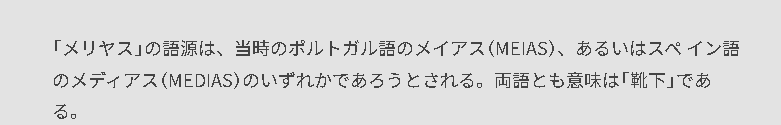 【Part9】編み物している人【定期】