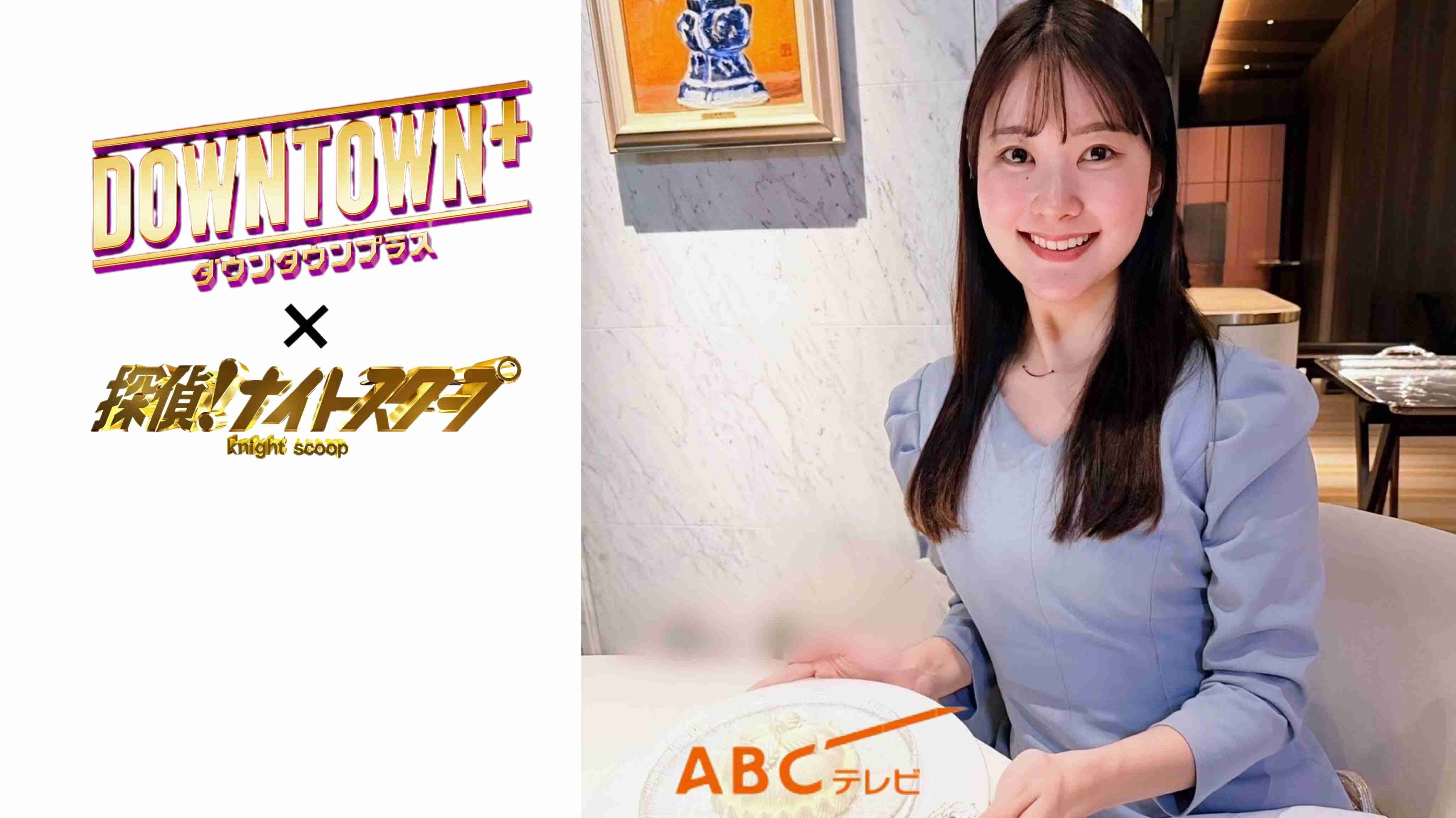 ダウンタウン・松本人志　事実上のテレビ復帰果たす　大みそかのBSよしもとに出演