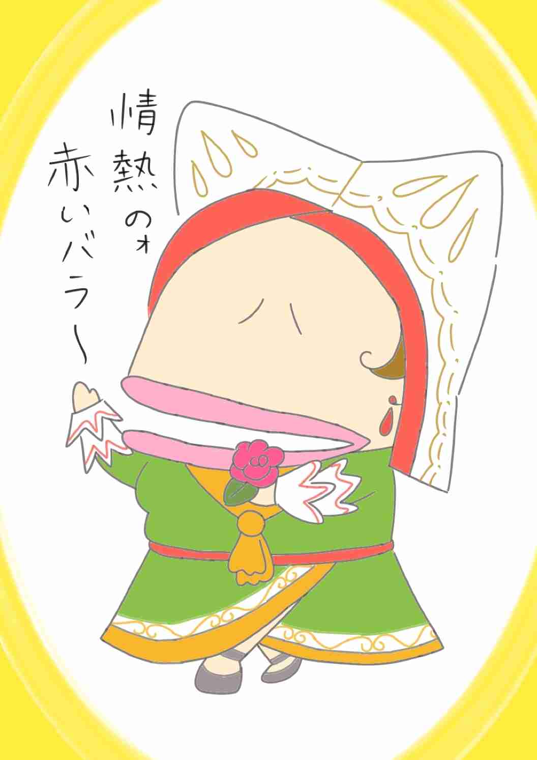 雑談しながらお絵描き【お題は出し合って】