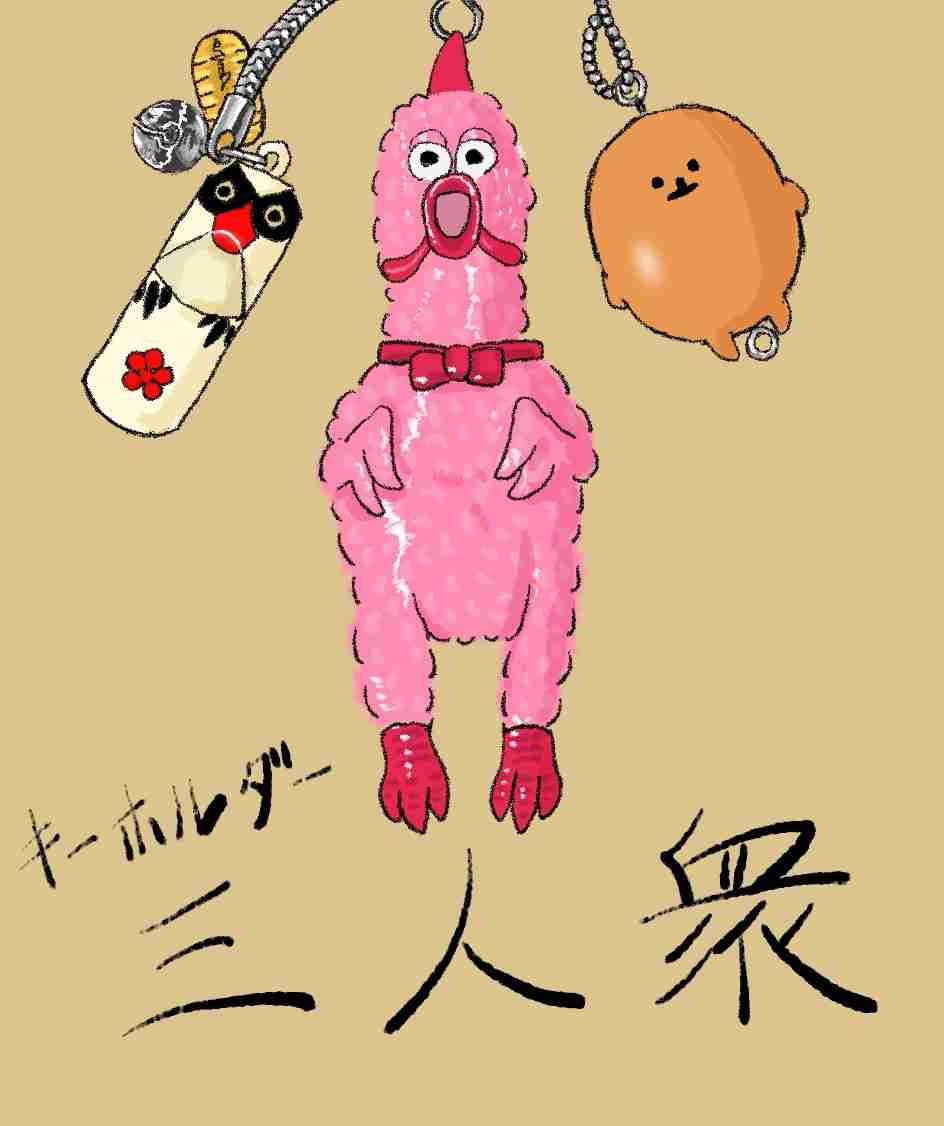 雑談しながらお絵描き【お題は出し合って】