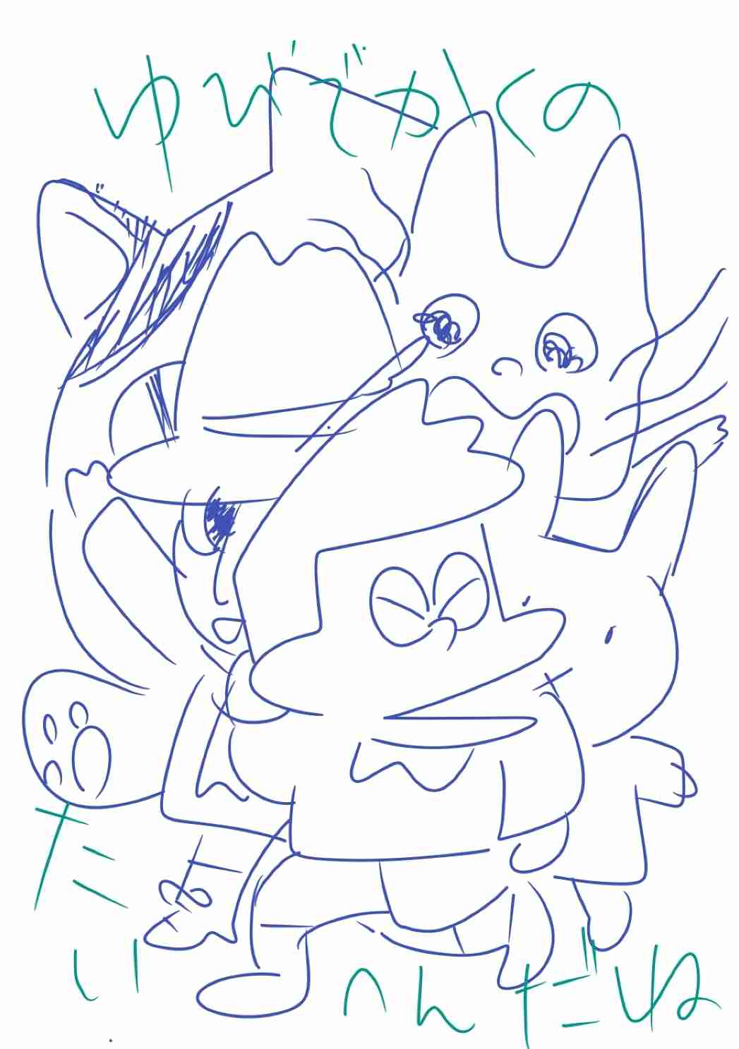 雑談しながらお絵描き【お題は出し合って】