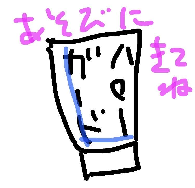 雑談しながらお絵描き【お題は出し合って】