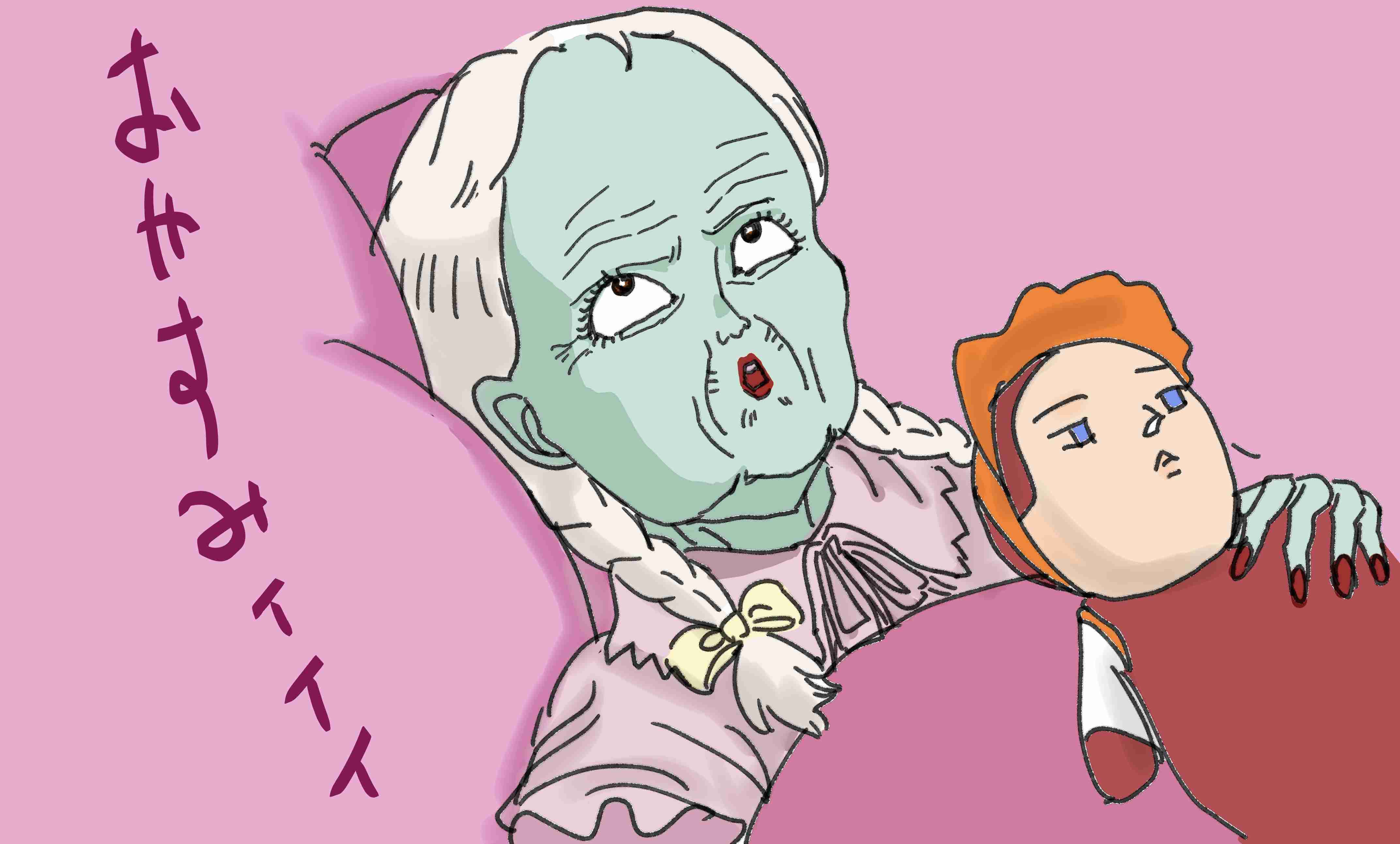 雑談しながらお絵描き【お題は出し合って】