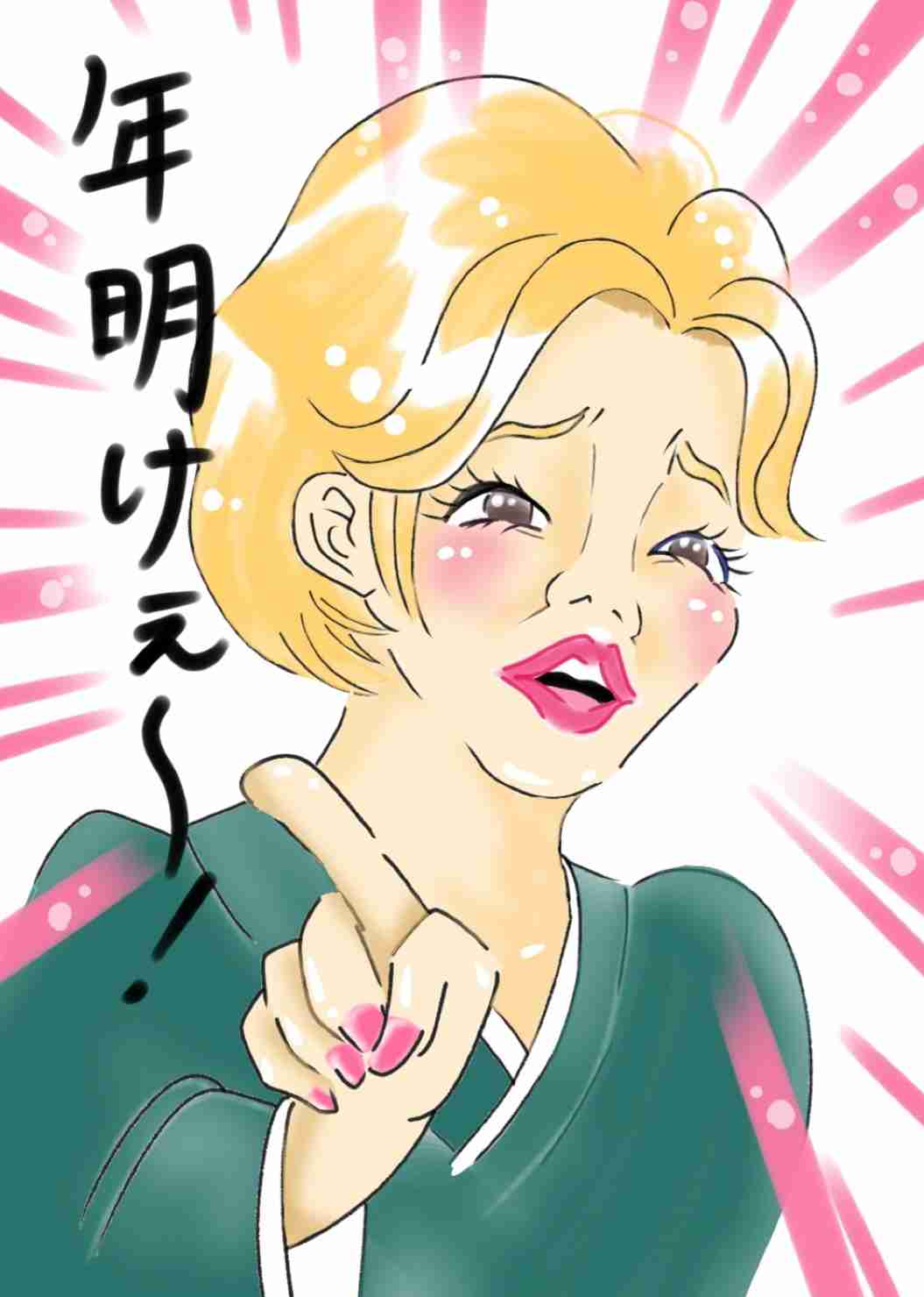 雑談しながらお絵描き【お題は出し合って】