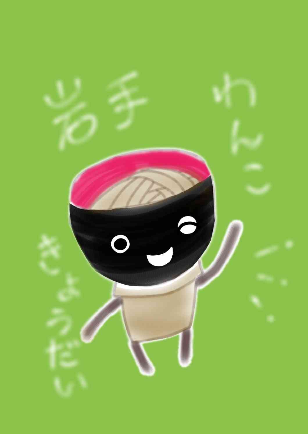 雑談しながらお絵描き【お題は出し合って】