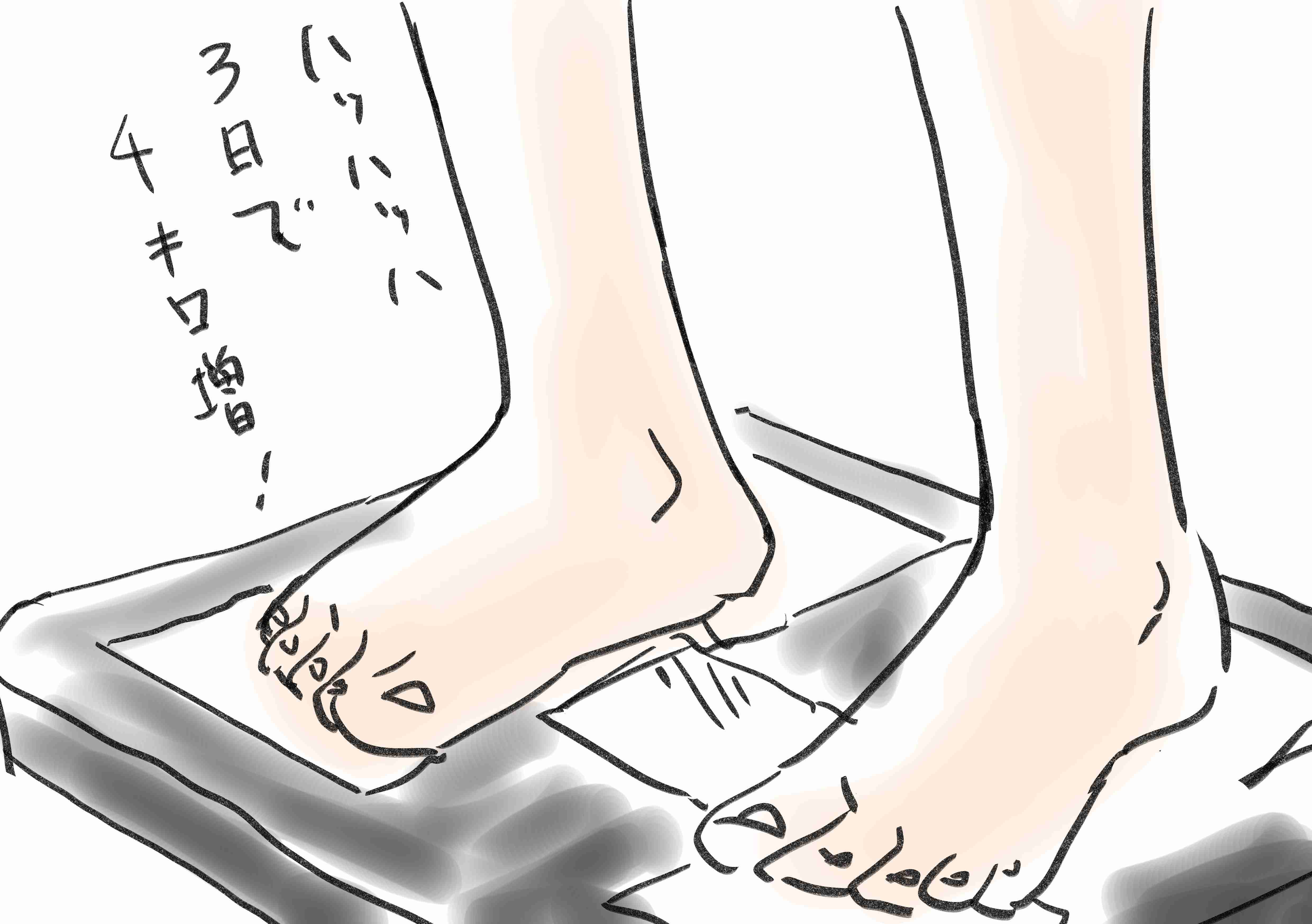 雑談しながらお絵描き【お題は出し合って】