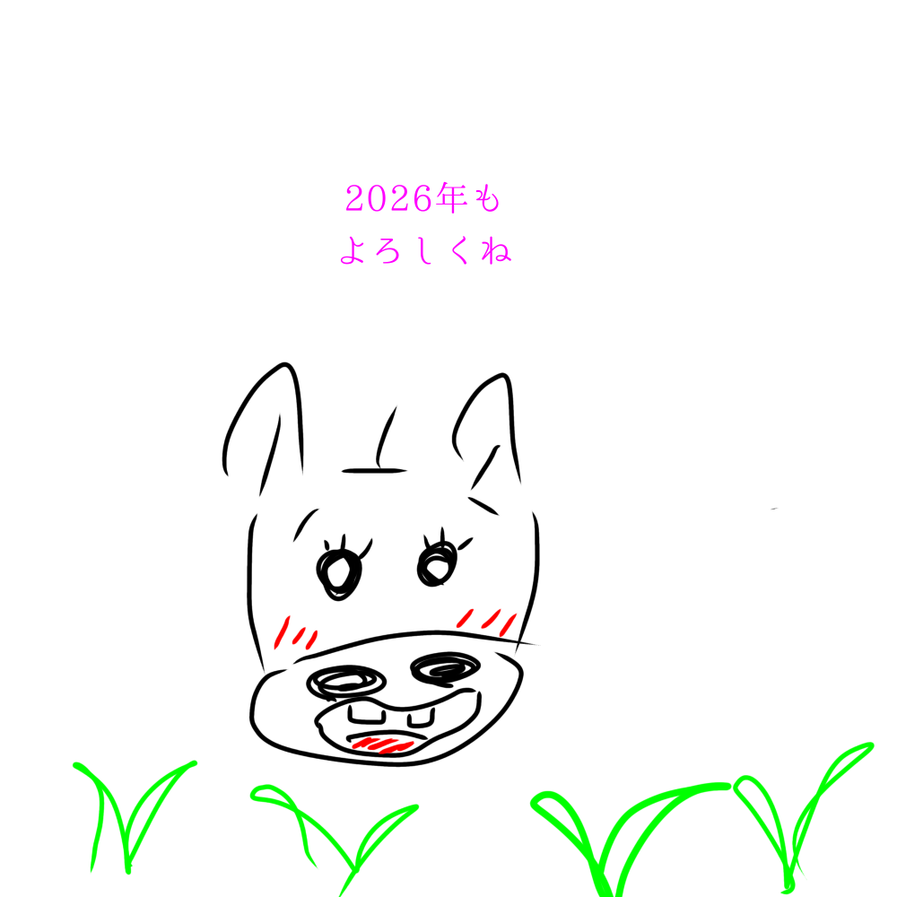 雑談しながらお絵描き【お題は出し合って】