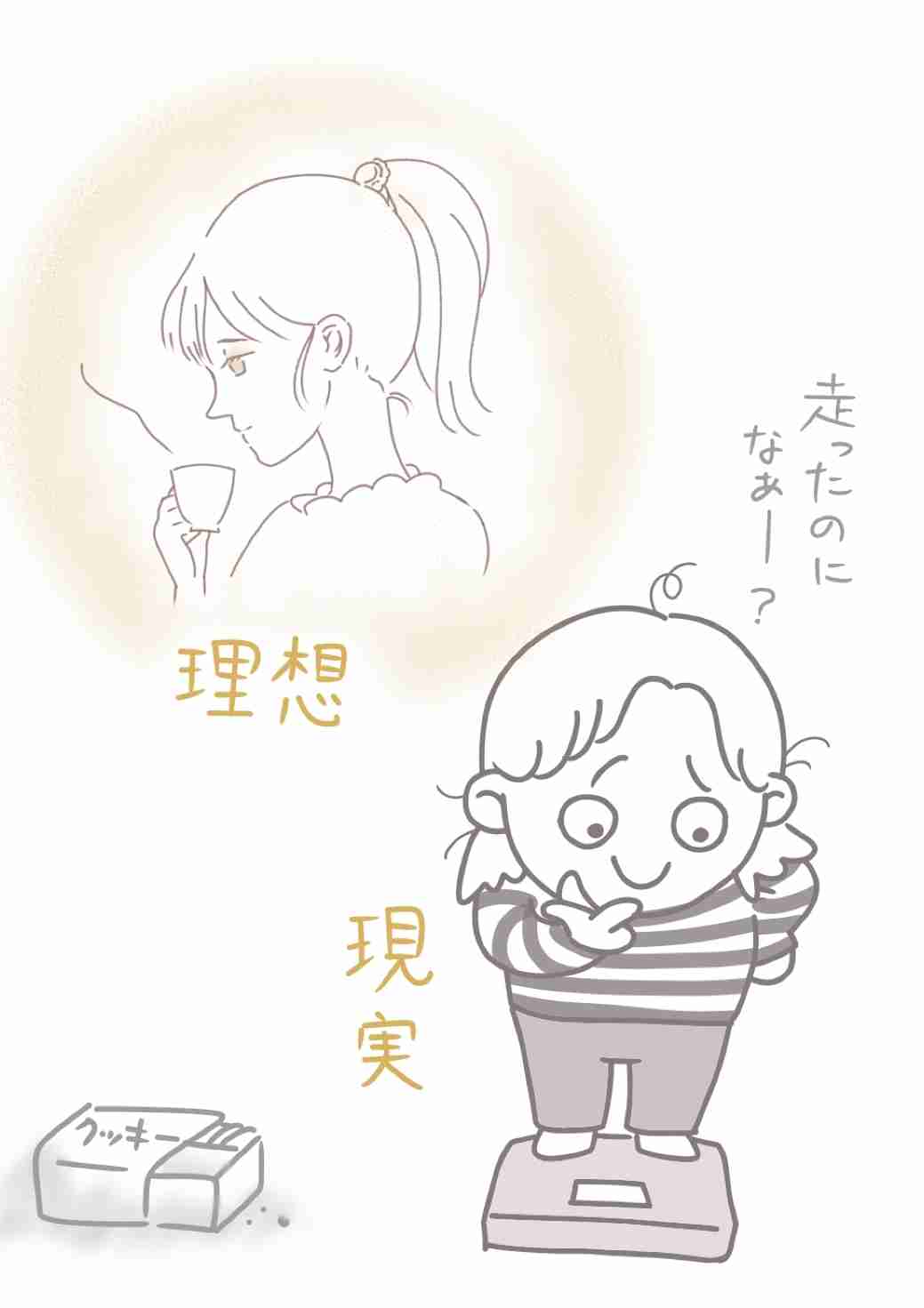 雑談しながらお絵描き【お題は出し合って】