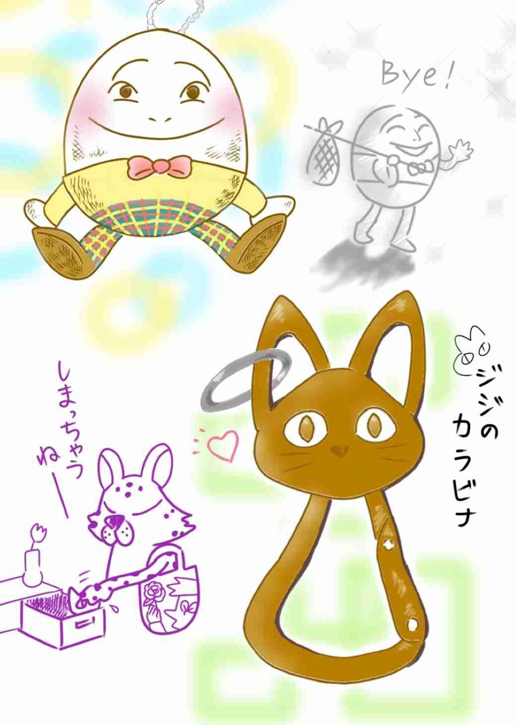 雑談しながらお絵描き【お題は出し合って】