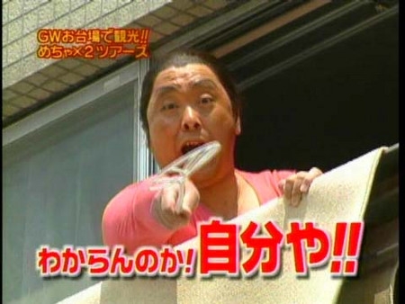 持ち家の人が引っ越す理由