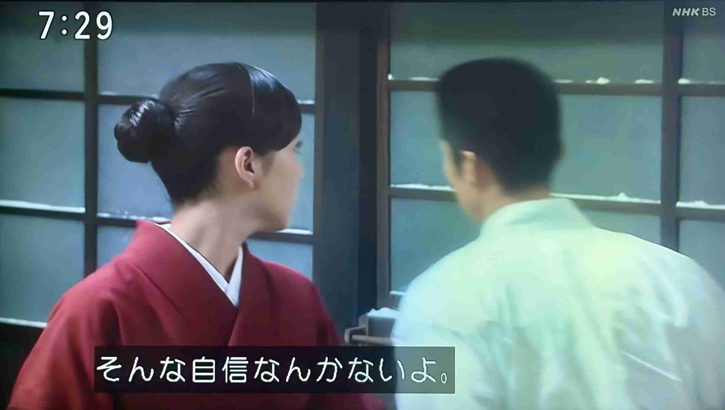 【朝ドラ】どんど晴れ再放送見てる方🌸 Part4